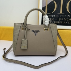 Prada Top Handle Bags